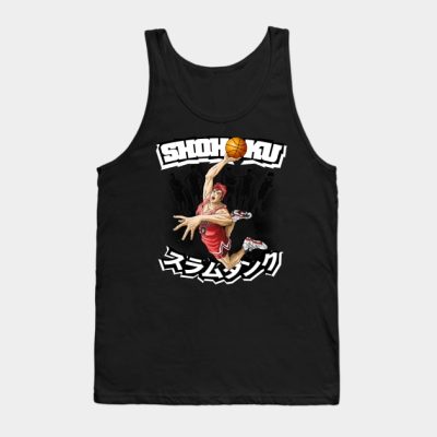 Shohoku Slam Dunk Tank Top Official onepiece Merch