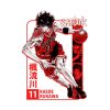 Rukawa Slam Dunk Tapestry Official onepiece Merch