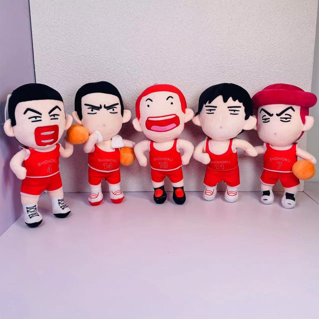 26cm Anime Slam Dunk Plush Stuffed Toys Sakuragi Hanamichi Kaede Rukawa Cartoon Stuffed Doll Christmas Birthday - Slam Dunk Shop