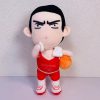 26cm Anime Slam Dunk Plush Stuffed Toys Sakuragi Hanamichi Kaede Rukawa Cartoon Stuffed Doll Christmas Birthday 3 - Slam Dunk Shop