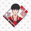 Shohoku Ace Rukawa Mug Official onepiece Merch