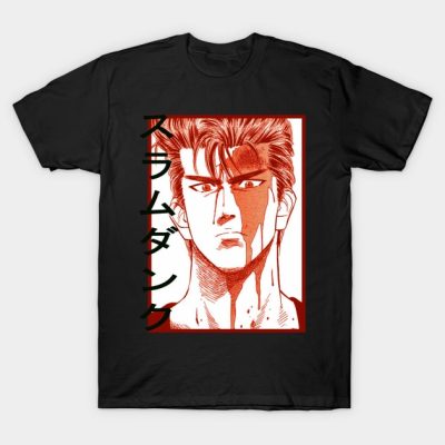 Hanamichi Sakuragi T-Shirt Official onepiece Merch