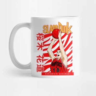 Hanamichi Sakuragi With Basketball Mug Official onepiece Merch