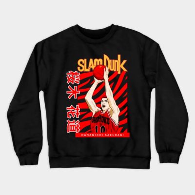 Hanamichi Sakuragi With Basketball Crewneck Sweatshirt Official onepiece Merch