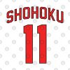 Shohoku Kaede Rukawa Jersey Throw Pillow Official onepiece Merch