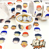 Slam Dunk Stationery Stickers Anime Sakuragi Hanamichi Kaede Rukawa Sticker Stationery Student sellotape Waterproof Kawaii Decor 3 - Slam Dunk Shop