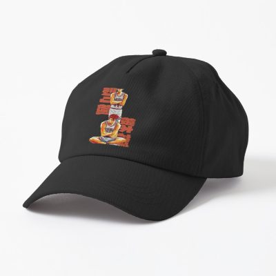 Slam Dunk Character Cap Official Slam Dunk Merch