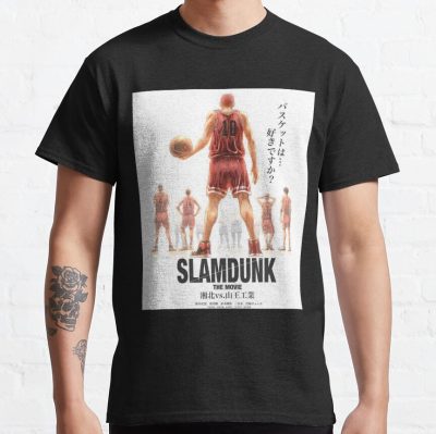 Slamdunk Poster T-Shirt Official Cow Anime Merch