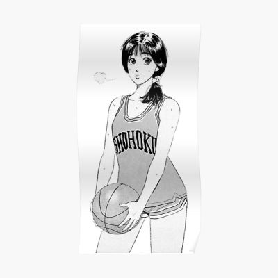 Haruko Akagi Slam Dunk Poster - Slam Dunk Shop