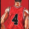 raf750x1000075t10101001c5ca27c6 18 - Slam Dunk Shop