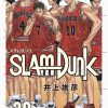 raf750x1000075tfafafaca443f4786 16 - Slam Dunk Shop